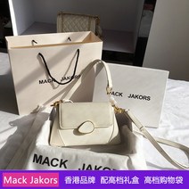 숄더백패션 홍콩 MACKJAKORS 리얼가죽 여성파우치백 스타일리쉬 토트 비스듬함 메다 금 년 유행 2251881418
