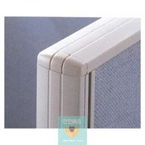 파티션마감바_H1500_/ 151E, 상세페이지 참조