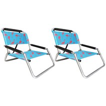 Neso 해변 의자 2팩 | 어깨끈과 슬립 포켓이 있는 방수 | 얇게 접힘 (코랄 레귤러), X-Large, Flamingos