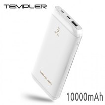 템플러 네오 보조배터리 PD 10000mAh 화이트 고속 보조밧데리 배터리 핸드폰 휴대폰 5 C 케이블, 단품, 단품