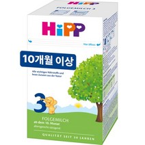 HIPP 힙 3 폴게밀히 분유 800g 1통 -인증
