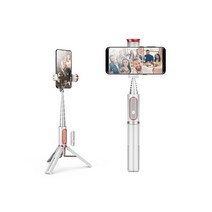 BiLe 아이폰SE 2세대 휴대용 블루투스 셀카봉 삼각대 무선리모콘, BiLeOM164 화이트
