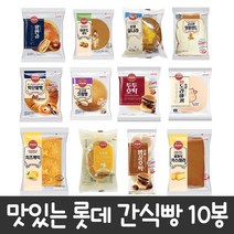 롯데 롯데빵 (랜덤3~4가지), 10개, 70g