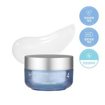 더마펌 모이스트 베리어 인텐시브 크림 M4 50ml(철벽보습)
