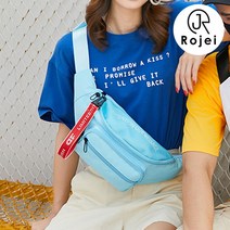 로제이 로제이 펌킨 데일리 웨이스트백 크로스백 RAT070_SK