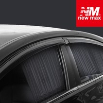 [1열/앞좌석창]뉴맥스 프리미엄 순정타입 카커텐, 삼성-SM520