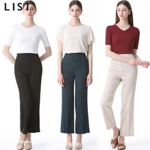 리스트 리스트 솔리드 스트레이트 포멀 팬츠