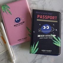[텐바이텐] [럭키플래닛]어 보야지 투 플래닛 안티스키밍 여권케이스