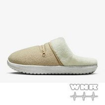 나이키 우먼스 버로우 슬리퍼 SE DR8882-100