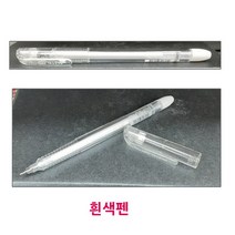 동아연필 파스텔516 흰색 볼펜, 1개