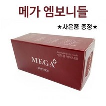 메가엠보니들 반영구니들 30개입, 1box, 1420