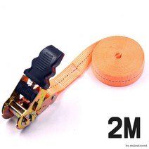 박스 화물 포장 고정 밴딩기 2Mkd205445, 단품, 상세페이지 참조