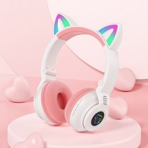 [lip9008헤드셋] 에스앤탑 고양이 귀 어린이 무선 초등 유아 키즈 블루투스 LED 헤드셋, 블랙, SNT헤드셋