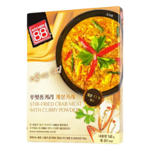 쉽게즐기는 리얼 타이푸드 푸팟퐁커리 게살 카레 x5팩 간편조리