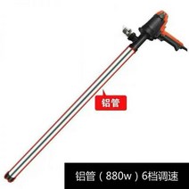 휴대용 고출력 전동 드럼펌프 220V 디젤펌프 오일 주유기, 알루미늄 튜브 880w(속도 조절)