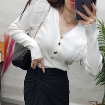 제이후 여성 브이넥 골지 스판 보석 단추 예쁜 프릴 니트 티