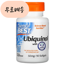 닥터스 베스트 카네카 함유 유비퀴놀 50m.g 90 1개, 90정, 90개