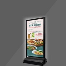 (아쇼핑) LED 입간판 단면 광고판 배너 철제 입간판 물통형 CLED입간판 입간판 광고판 배너 전광판 (아쇼핑)