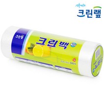 크린랲 크린롤백 25cm X 35cm 500매