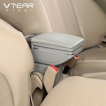 Chevrolet Orlando Armrest 용 Vtear 인테리어 센터 콘솔 팔걸이 보관함 부품 자동차 스타일링 장식 2016, 03 Gray