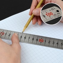 100센치자 디자인 설계용 직자 inch 쇠자 제도용 스틸 치수측정 백센치자