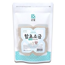 순천 함초소금 가는염 450G 국내산 천일염 가는 저염 자염 김장소금 선물용 가정용