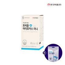 [안국약품] 토비콤 아이포커스 미니 30캡슐X1박스(1개월분), 없음
