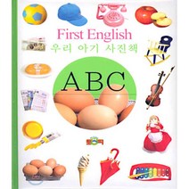 ABC(우리 아기 사진책), 토피