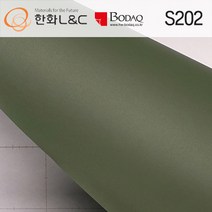 현대엘앤씨 인테리어필름 시트지 가구 방문 싱크대 현관문, S202-딥올리브그린