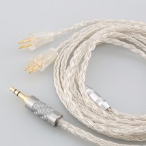 고품질 16 코어 OCC 실버 도금 이어폰 케이블 FOSTEX TH900 MKII MK2 TH-909 TR-X00 TH-600, [05] 3m, [03] 4.4mm