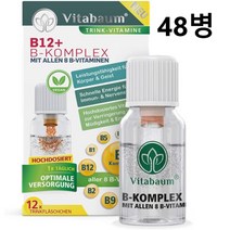 독일 비타바움 마시는 멀티비타민 B12 10ml 12개입x4