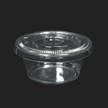 [HC] 소스컵 3.25온스/2500개, 3.25온스