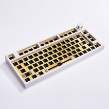 맥용키보드 호환 새로운 keydous nj80 무선 2.4g bt5.0 type-c rgb 기계식 키보드 diy 키트 win macos linux 프로그래밍 가능한 핫 스왑, 앱스틸 화이트 케이스, 은색 손잡이