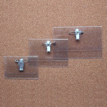 SOCEAN 이름표 핀&NIPPERS 케이스 NAMEPLATE 가로 학생 명찰 집게 이름 옷핀 포켓 꽂이 사원증 집게핀 ID SAFETY PIN 네임 택 홀더 카드 수납 가슴 PASS 홀더 꽂이, 중