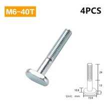 작업대 테이블 16-20mm 개 구멍 배플 플레이트 기획 스톱 보드 목공 벤치 보조 클램프 알루미늄 도구 DIY 도구, 04 4PCS screw