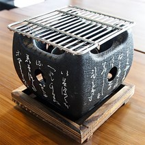 카나모 일본식 미니화로 정사각 소형 가정용 개인 화로 캠핑용 1인용 불판 숯불, 02. 미니화로 정사각 대형