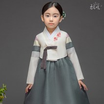 금동이한복 AW106 여카키은박스란 아동 여아 한복