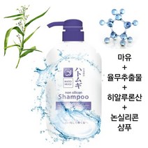 하또무기 율무 샴푸 논 실리콘 프리 천연 에코 마유_ 167602EA, - 하또무기 율무 샴푸 600ml, - 본상품선택
