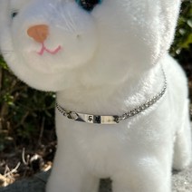 써지컬 스틸 강아지 고양이 슬림바 목걸이 볼드 커브체인 인식표 이름표 네임택 반려동물 애완견, 4mm, 하트슬림바, 폰트7번