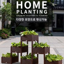 베란다 텃밭박스 DIY 화분 무한확장텃밭 직접재배 텃밭상자 확장화분, 가로3단