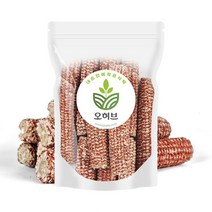 국산 옥수수속대 옥수수대 적색 250g, 단품, 단품