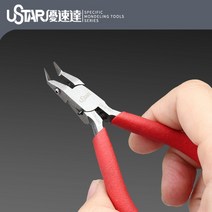 프라모델 제작 공구 도구 모델빌딩 기구 세트건담 싱글 블레이드 니퍼 커브 마우스 커팅 플라이어 취미 모, 한개옵션0