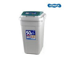 크린스페이스 대용량 휴지통 50L/분리수거함 쓰레기통, 크린스페이스 휴지통-50L 그린