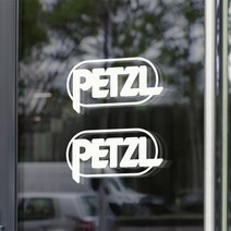 차량 자동차 캠핑 차량용 스티커, FC-19-L 화이트 무광 2개(할인)