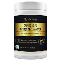 참굿즈 산양유 초유단백질 식약청 인정 프로틴 300g