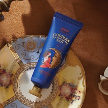 GPKJW 가디스 핸드크림 레드 50ml (유통기한:23.09.27) / 수분보호막 워터드롭제형, 2개