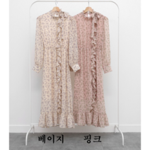 NewCare 여성 쉬폰 롱원피스 샤랄라 봄 꽃 프릴원피스 로맨틱 데이트룩