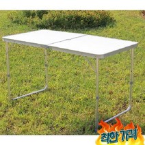 김장테이블 접는테이블 플리마켓테이블 1200x600 -, 실버