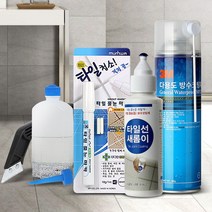 줄눈 셀프 시공 타일 보수제 욕실 비용 코팅제 화장실, 줄눈 은펄