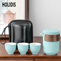 HOLIDIS 휴대용 여행 다기 다도세트 아웃도어 차량용 수납 휴대용 유리 다기 선물, B